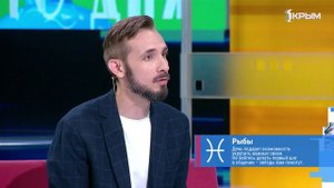 «Утро нового дня». В гостях семья Куташевых