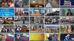 Новости Белорецка на башкирском языке от 4 сентября 2025 года. Полный выпуск