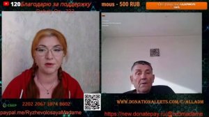 Логика не всем доступна.🤣💣💥💥