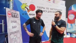 Отзыв участника, сборы 2025