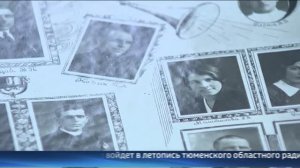 95 лет Тюменскому областному радио: ветераны отрасли