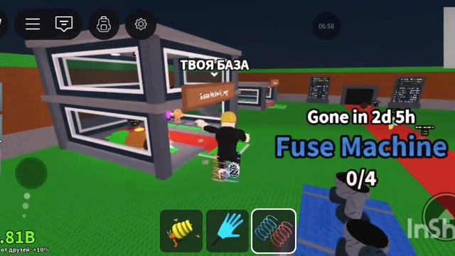 Я вернулся в укради Brainrot!!! в Roblox