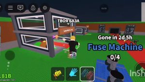 Я вернулся в укради Brainrot!!! в Roblox