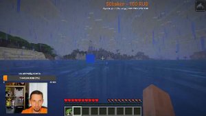 🤪 НОВИЧОК на СЛОЖНОМ в MINECRAFT