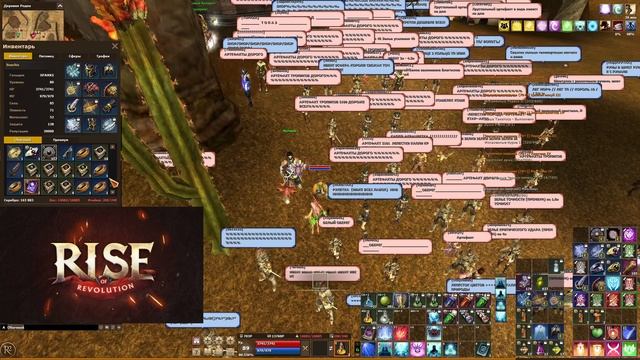 R2 Rise | Ивент "Тропическое безумие" (Часть 13) финал — Funny Momento смотреть онлайн