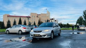 Honda Civic Ferio, 2004 год