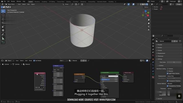 11.06 - Various Trailer Scenes смотреть онлайн