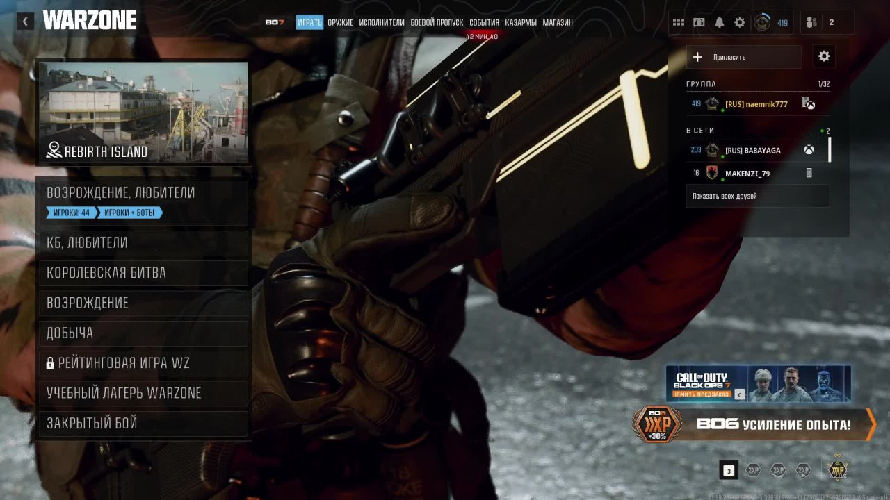 Call of Duty Black Ops 6 WarZone