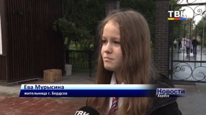 В память о самом страшном Дне знаний бердчане зажгли свечу памяти