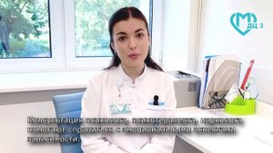 Как бросить курить?