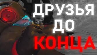 ГРУСТНЫЙ ФИНАЛ... _ Сюжет skibidi toilet 70 (part 3) смотреть онлайн