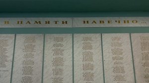 Беслан. День памяти.