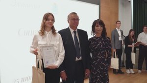 Награждение победителей инженерной стипендиальной программы от фонда «Эмпатия»