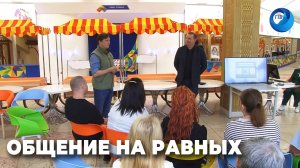 Глава города Владислав Пинаев провел встречу с коллективом Нижнетагильского цирка