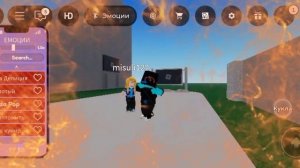 посмотрите как я тонцую пока я думаю новое видео