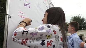 День солидарности в борьбе с терроризмом отметили в Черкесске