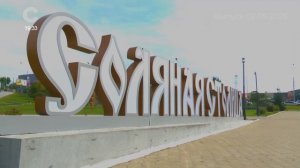 Партийный десант «Единой России»  в Соликамске