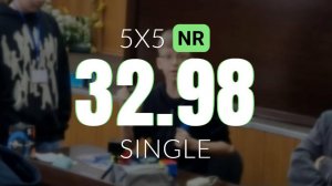 NR [32.98] 5x5 Single (WR3) // Central Asian Tour Astana 2025
