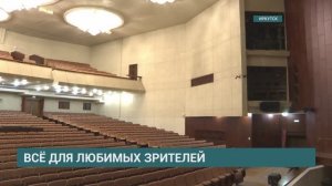 Всё для любимых зрителей. Сюжет ТК АИСТ