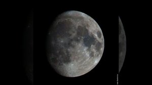 Цветная Луна, 4 сентября 2025 года, 19:41.