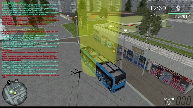 Электробус Т6, 2кк