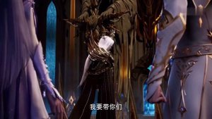 Пробуждение Хао Ченя 💛 - Where We Started