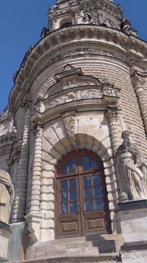 Дубровицы #прогулка #подольск