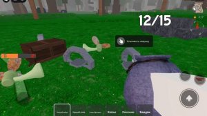 играю в 99 ночей 😄😜