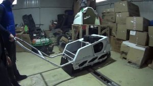 Мотобуксировщик SHARMAX в -50