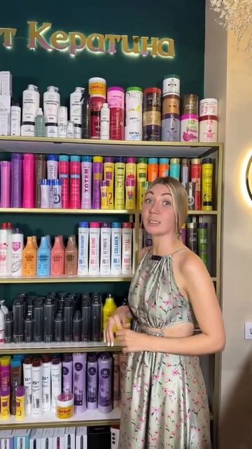 Ищешь хороший кератин или ботокс для выпрямления волос? Полный обзор скоро на канале! смотреть онлайн