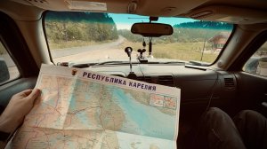 Карелия 2025 (Karelia)