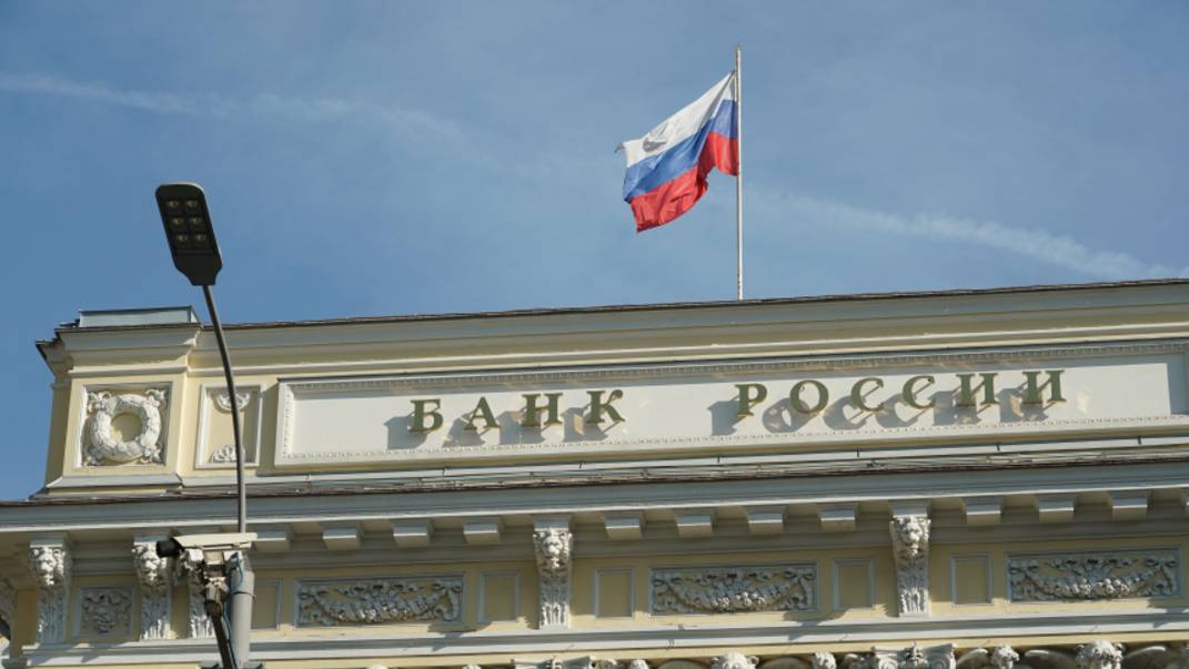 Ждем: на следующей неделе Центробанк снизит ключевую ставку