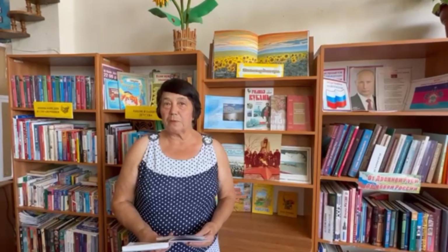 «Земля родная», «Вдовы России» – Мария Колмыкова смотреть онлайн