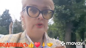 1000010742.mp4.  🖋️🚀НУЖНЫЕ ПОКУПКИ💃🔥 МОИ БУДНИ 🖋️🚀