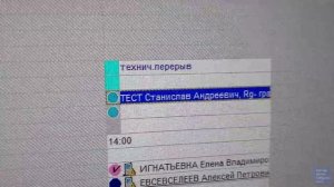 Интеграция Медиалог и АрхиМед. Работа АрхиМед в качестве РИС.