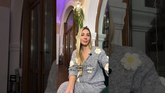 7 марта 2025 г. смотреть онлайн