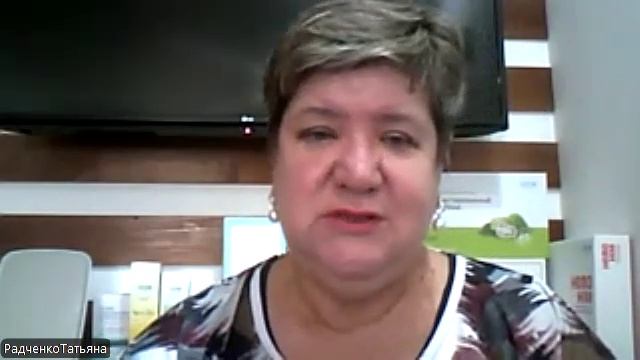 Почему наши цели нас выключают