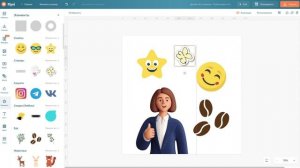 Обновления Flyvi .Прозрачный фон