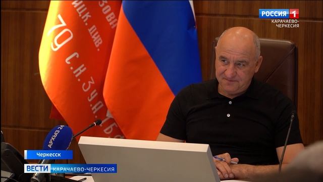 Вести Карачаево-Черкесия 03.09.2025