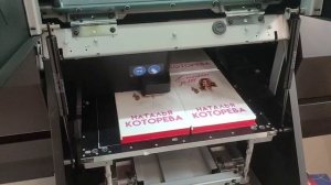 Ежедневники для певицы: Наталья Которева. УФ печать и нанесение логотипа.