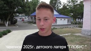 ЧЕМПИОН 48  Русский Армрестлинг https://raruss.com