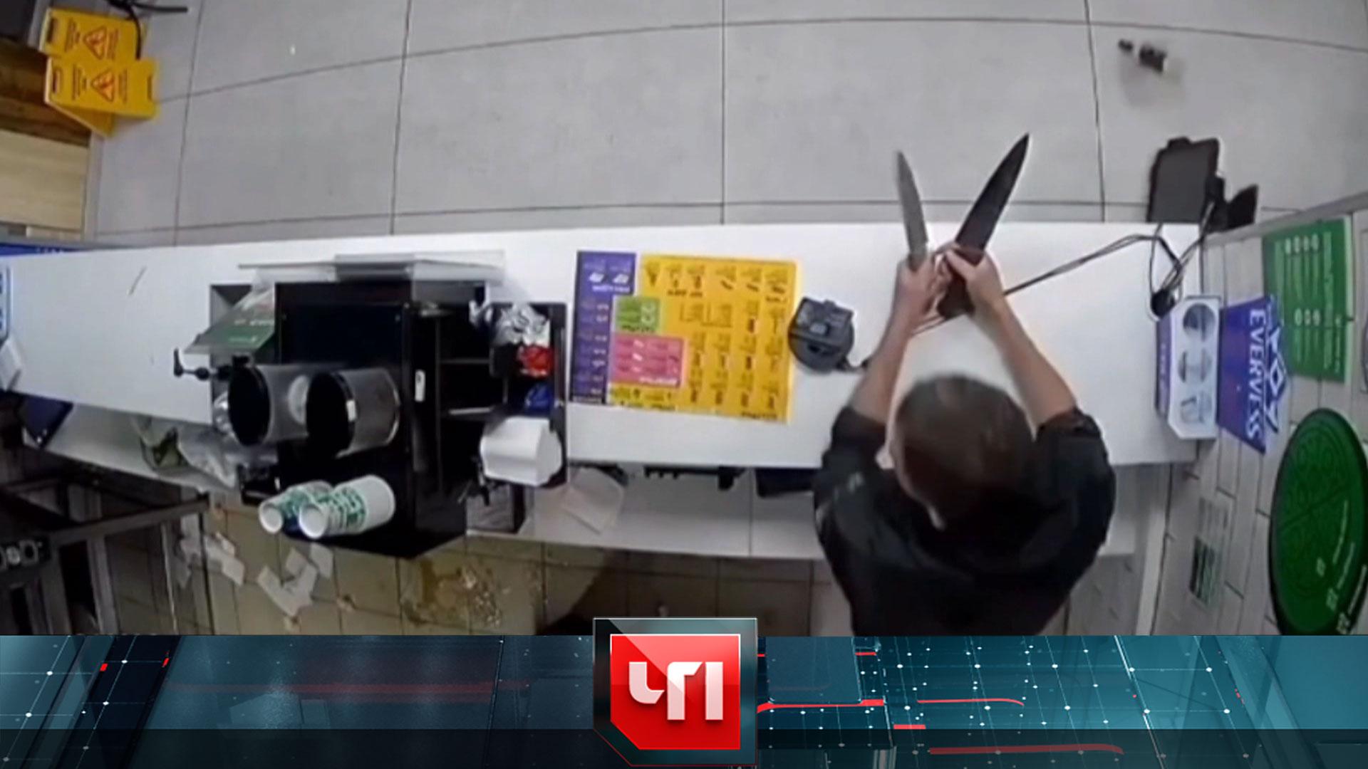 ЧП: 4 сентября 2025 года | Чрезвычайное происшествие на НТВ