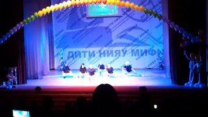 Energy style в ДК ВОСХОД