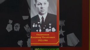город Богородск, Нижегородская область, Россия.