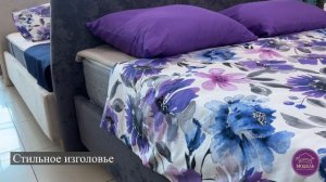 Кровать Трапеция. Фабрика мебели Модель.