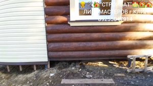 InShot_20250410_134626110