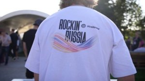 IХcellerate Rockin' Russia 2025 "Ритм связи"