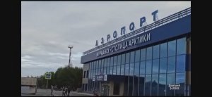 Доля воровская - Поездка в Мурманск 2021