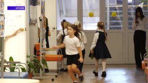 НОВЫЕ ПРАВИЛА В ШКОЛАХ, 04.09.2025