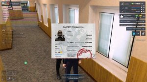 Антонио Назаров